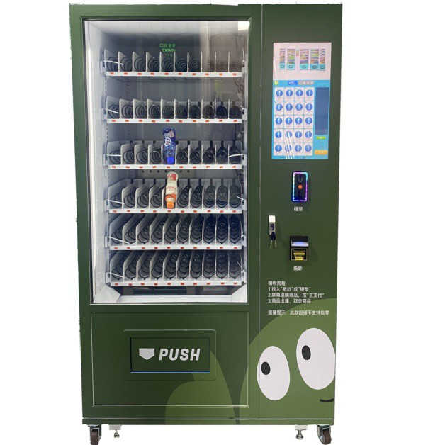 Machine ti kango ye na frigo ti pouce 21,5